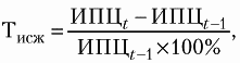 Экономическая теория: конспект лекций - i_006.png