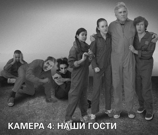 Операция «Медуза» - i_006.jpg