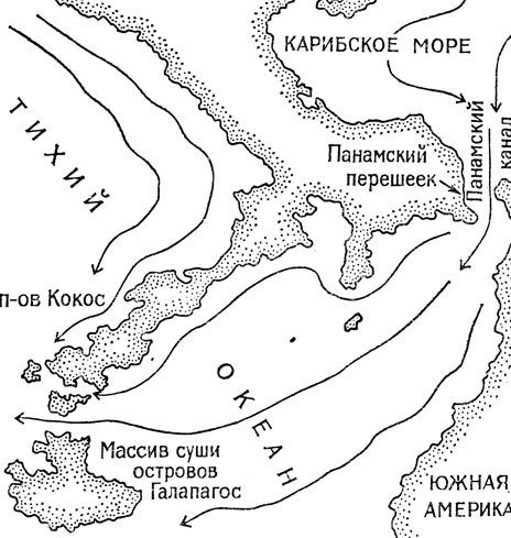 Зачарованные острова Галапагосы - doc2fb_image_02000051.jpg