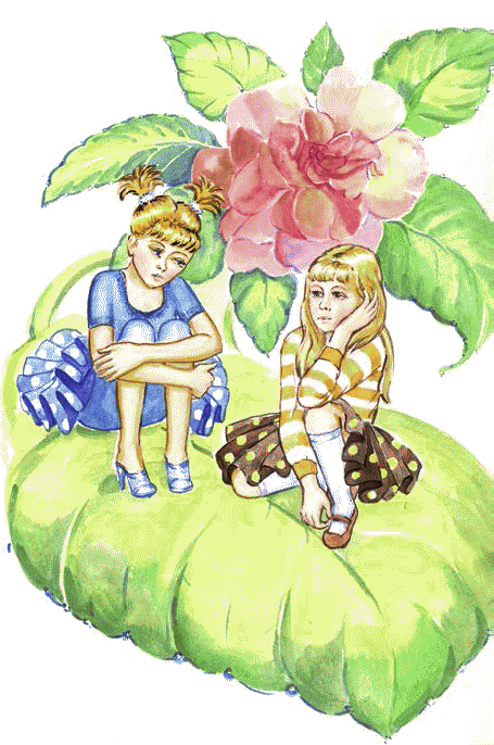 Сказки комнатных растений - _3_116.png