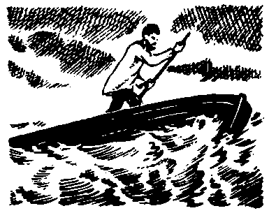 Козявкин сын - pic06.png