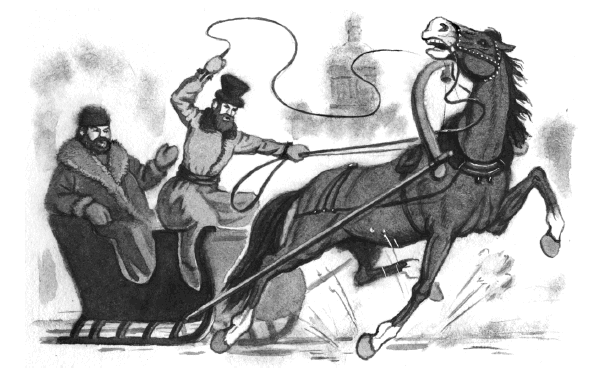 Городок в табакерке (сборник) - i_021.png