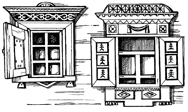 Мифы и легенды восточных славян - i_025.png