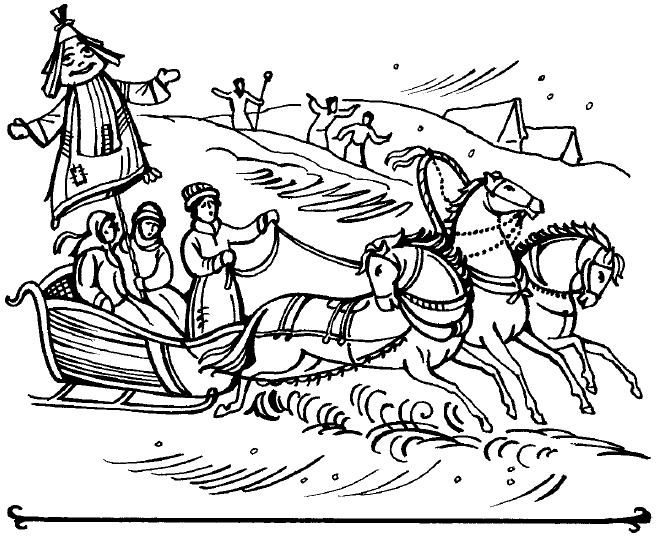 Мифы и легенды восточных славян - i_027.png