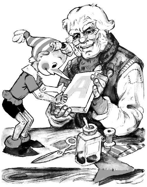 Золотой ключик, или Приключения Буратино (художник А. Кошкин) - i_005.jpg