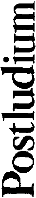 Интегральное скерцо (сборник) - i_006.png
