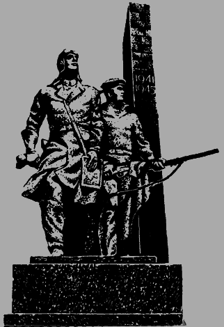 От Москвы до Берлина - i_034.png
