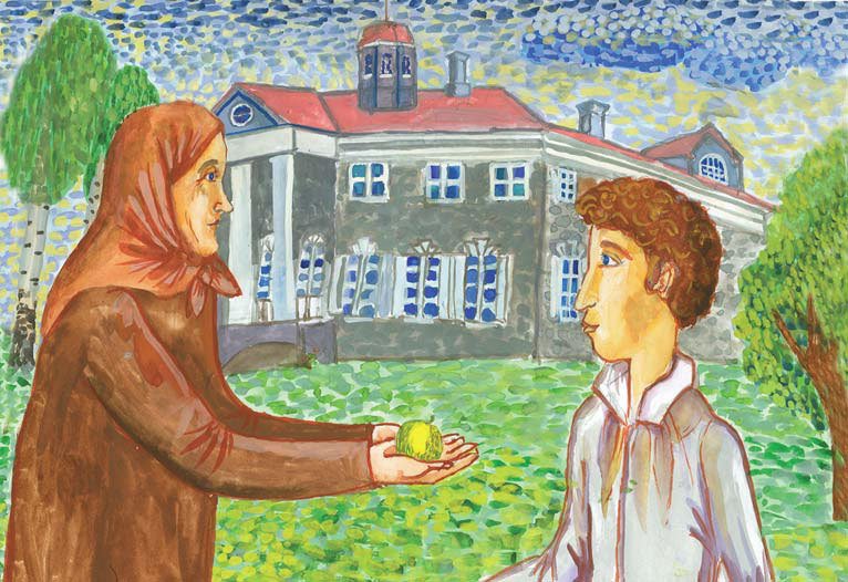«Волшебные места, где я живу душой…» Пушкинские сады и парки - i_003.jpg