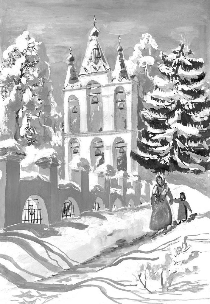 «Волшебные места, где я живу душой…» Пушкинские сады и парки - i_093.jpg