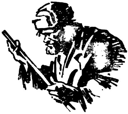 Загадка Большой тропы - i_032.png