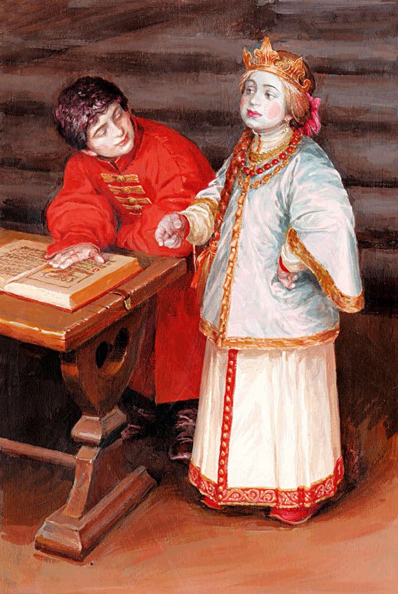 Детская книга для мальчиков - i_016.jpg