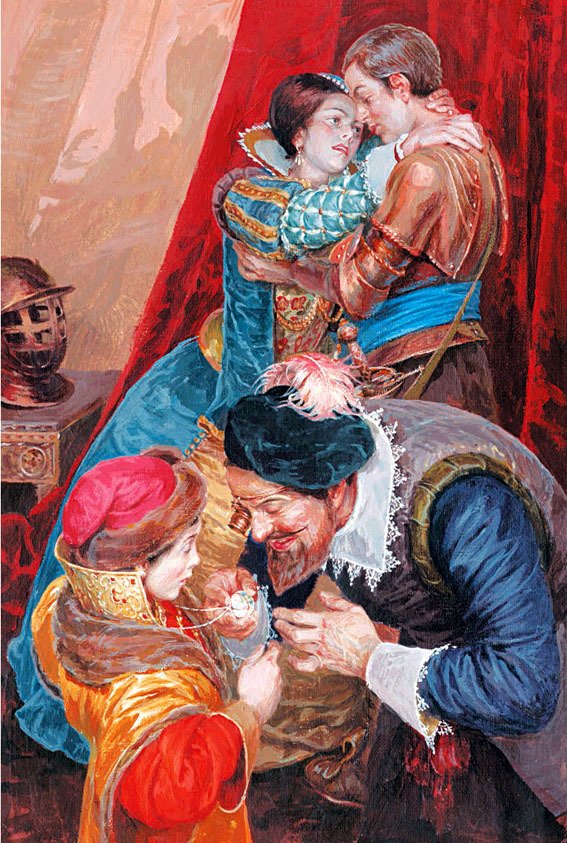 Детская книга для мальчиков - i_020.jpg