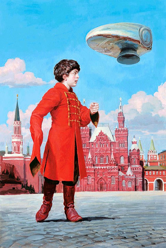 Детская книга для мальчиков - i_027.jpg