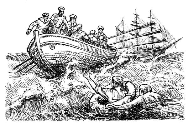 Морские рассказы (сборник) - i_004.png