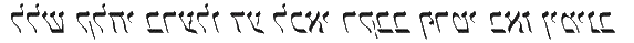 Сповідь відьом. Тінь ночі - i_005.png
