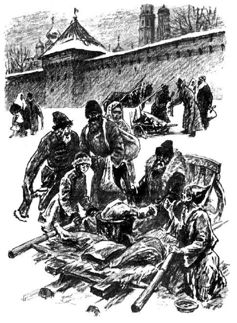 Утро Московии - i_023.png