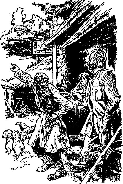 Двадцатые годы - image003.png