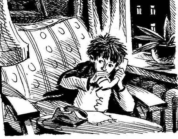 Вовка Грушин и другие (сборник) - i_013.png