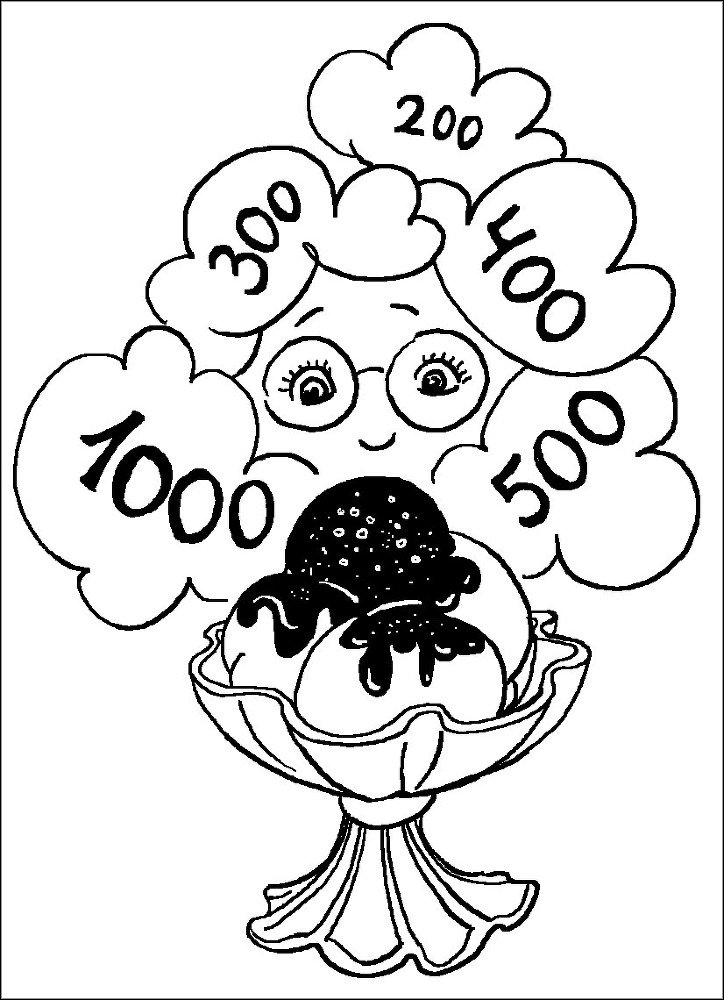 Девчонки и мода - Autogen_eBook_id27