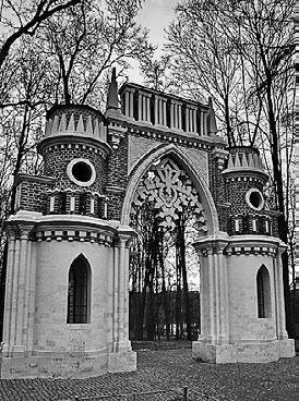 Прогулки по Москве - i_107.jpg
