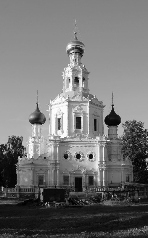 Прогулки по Москве - i_114.jpg