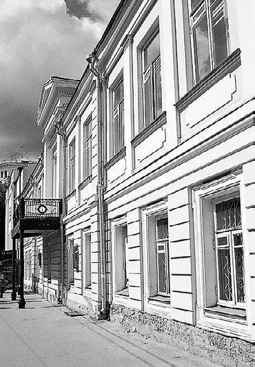 Прогулки по Москве - i_119.jpg
