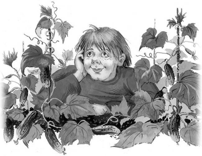 Все самое лучшее для детей (сборник) - i_090.jpg