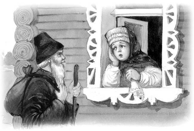 Все самое лучшее для детей (сборник) - i_101.jpg