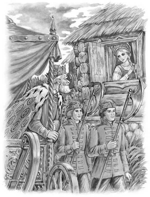 Все самое лучшее для детей (сборник) - i_111.jpg