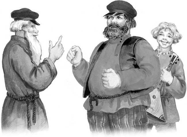 Все самое лучшее для детей (сборник) - i_120.jpg