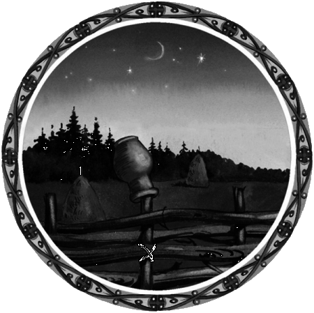 Все самое лучшее для детей (сборник) - i_149.png