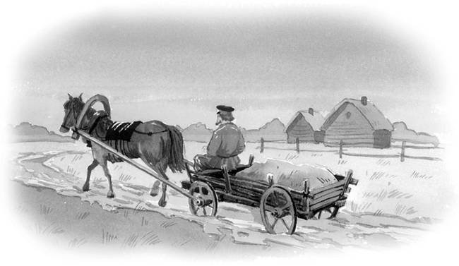 Все самое лучшее для детей (сборник) - i_165.jpg
