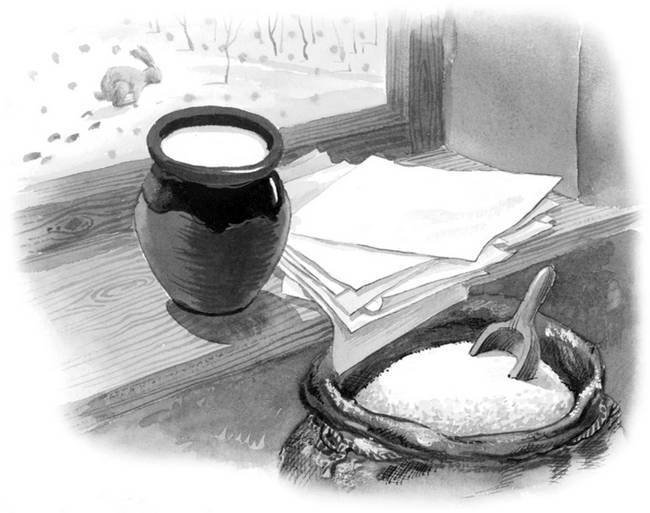 Все самое лучшее для детей (сборник) - i_173.jpg