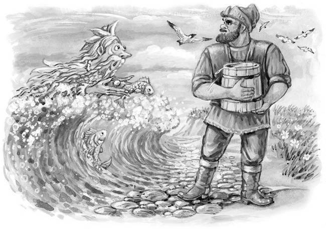 Все самое лучшее для детей (сборник) - i_188.jpg