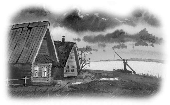 Все самое лучшее для детей (сборник) - i_232.jpg
