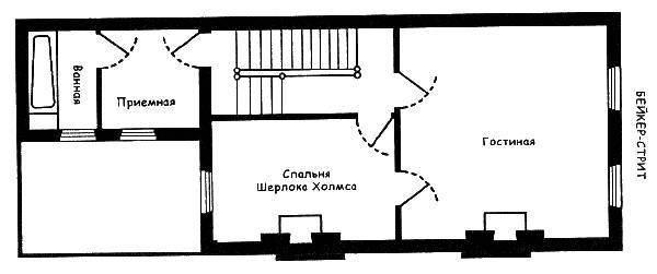 Бейкер-стрит и окрестности - _40.jpg