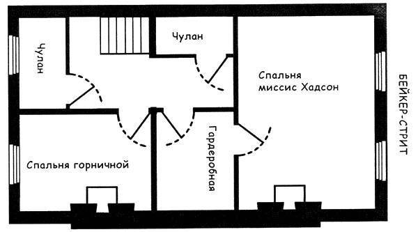 Бейкер-стрит и окрестности - _57.jpg