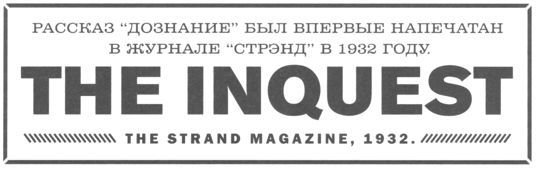 Только не дворецкий - i_101.jpg