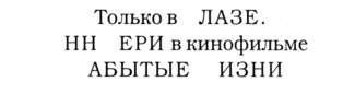 Только не дворецкий - i_146.jpg