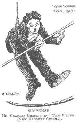 Только не дворецкий - i_265.jpg