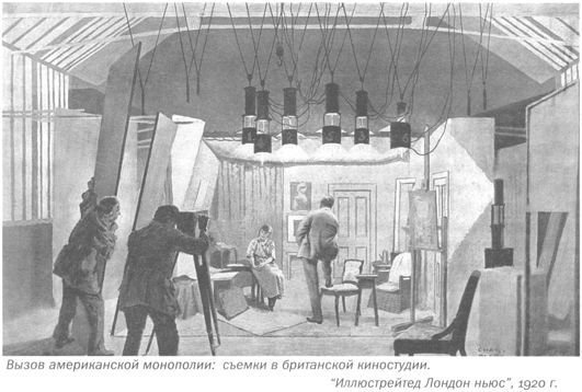 Только не дворецкий - i_267.jpg