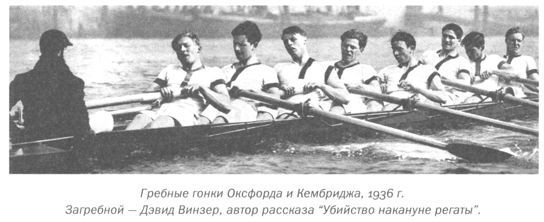 Только не дворецкий - i_292.jpg