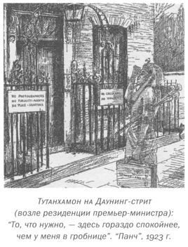 Только не дворецкий - i_304.jpg