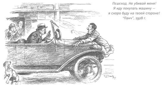 Только не дворецкий - i_326.jpg