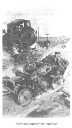 Только не дворецкий - i_327.jpg