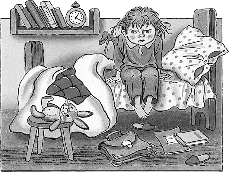 Королевство кривых зеркал (сборник) - i_003.png