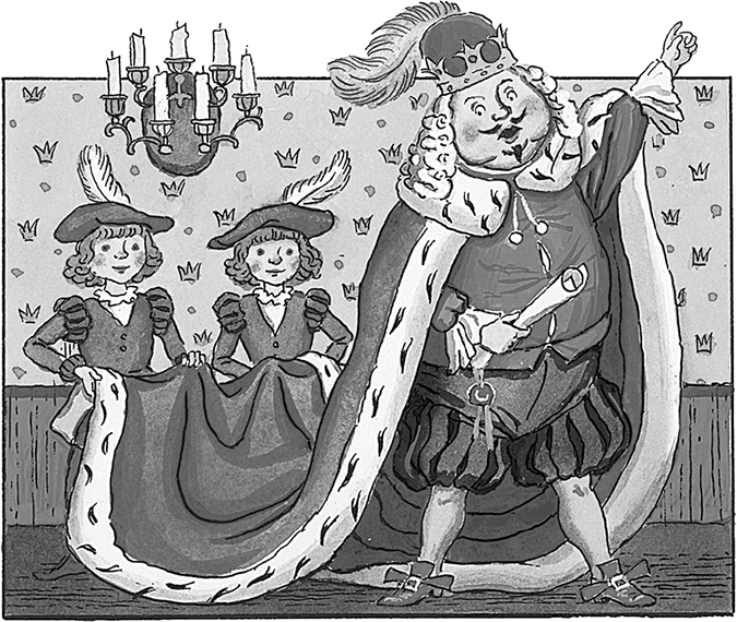 Королевство кривых зеркал (сборник) - i_018.png