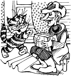 Дядя Федор, пес и кот (Авторский сборник) - i_033.png
