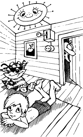 Дядя Федор, пес и кот (Авторский сборник) - i_035.png