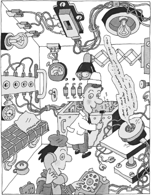 Гарантийные человечки. Гарантийные возвращаются (сборник) - i_038.png